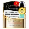 KRACIE ICHIKAMI PREMIUM HAIR TREATMENT MASK