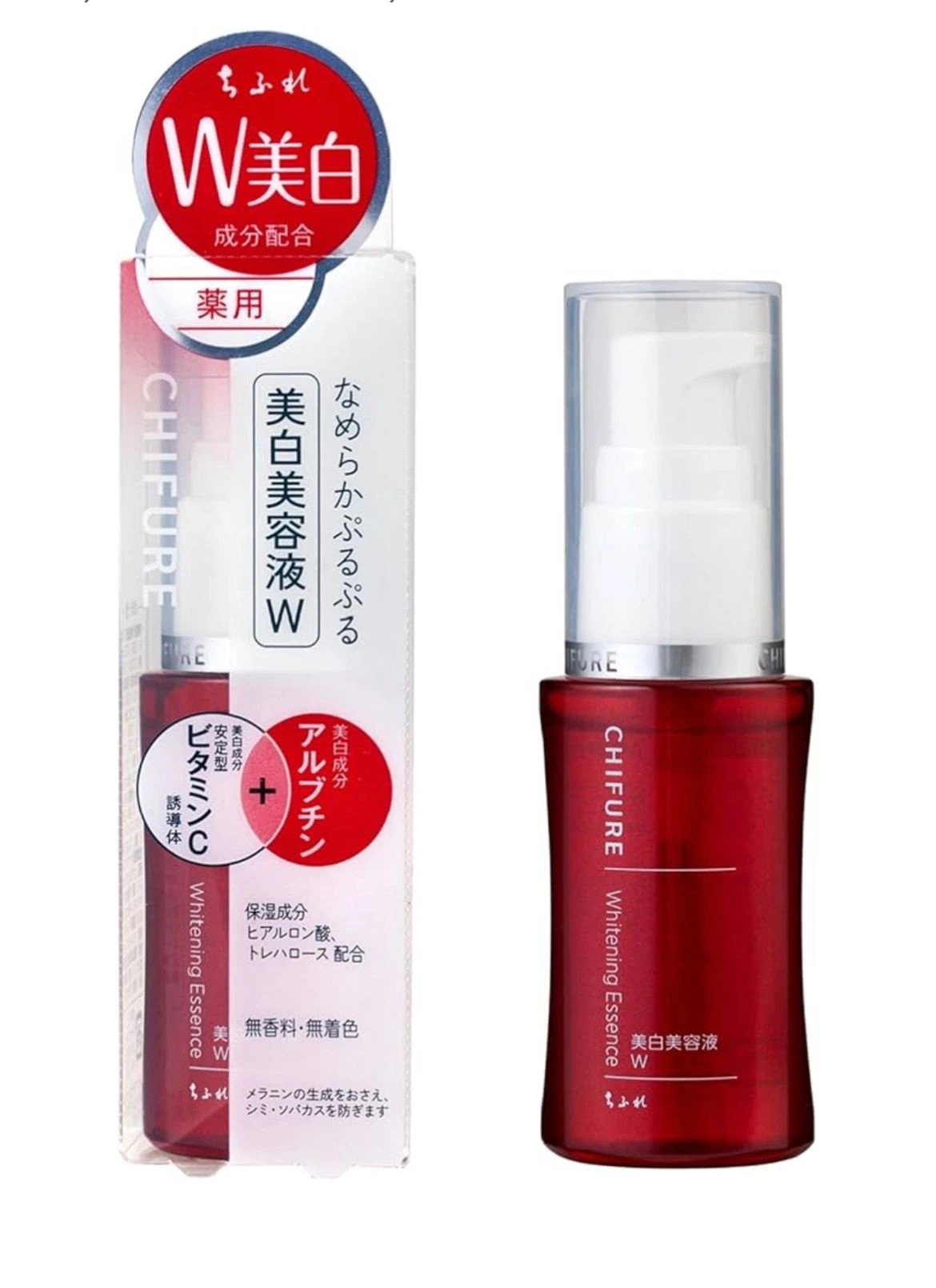 Chifure Essence