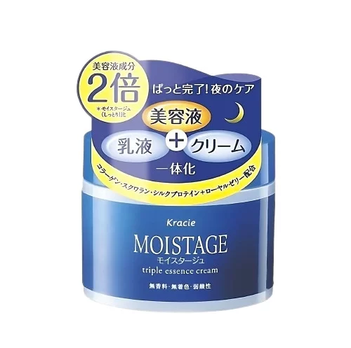 Kracie - Moistage Triple Essence Cream