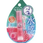 Mentholatum Water Lip Raspberry Red 4.5g SPF20/PA ++
