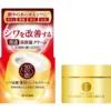 Rohto 50 Megumi Medicated Wrinkle Care Cream 90g - Japanese Wrinkle Care Cream