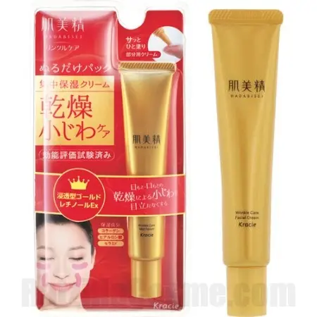 Kracie Hadabisei Wrinkle Care Facial Cream 30g