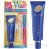Meishoku Medicated Placenta Whitening Eye Cream 30G