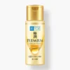 Hada Labo Gokujyun Premium Milk 140ml [2020 Edition]