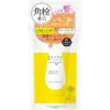 Keana Beaute Pore Care Cruelty-Free & Halal Cleansing Gel 40g