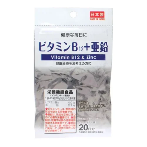 DAISO - Vitamin B12 & Zinc 20 days