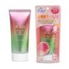 SKIN AQUA Tone Up UV Essence Sunscreen Rose 80g