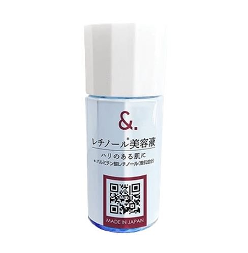 Daiso Japan Retinol Serum 20 ml